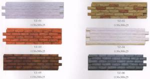 Panel de <span class=keywords><strong>pared</strong></span> decorativo de poliuretano, ladrillo falso - Product Image 6