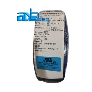 Electronic Wire Awm 1007 Vw-1 <strong>18awg</strong> - Product Image 1