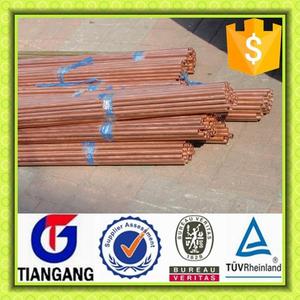 tubo di <span class=keywords><strong>rame</strong></span> prezzo - Product Image 2