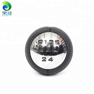 Pièces automobiles peugeot levier <span class=keywords><strong>de</strong></span> <span class=keywords><strong>vitesse</strong></span> bouton 307 308 <span class=keywords><strong>3008</strong></span> 407 5008 807 - Product Image 5