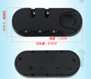 पेशेवर टीएसए सामान भागों प्लास्टिक संयोजन जिपर ताले - Product Image 5