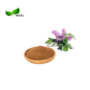 100% 水溶性の純粋なクローブエキス粉末 - Product Image 3