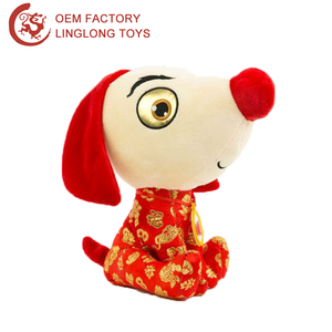 Benutzer definierte Logo Satin Stoff Hunde puppe stehend Doggy für Neujahr Plüsch Blumenmuster Hundes pielzeug - Product Image 5