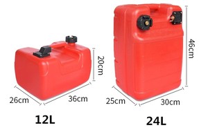 Foyo — moteur de hors-bord, 12l/24l, réservoir de carburant de haute qualité, marine - Product Image 2