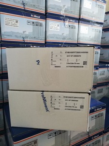 Bombas Dosificadoras para Lavadoras de la Serie CONC de 220 V, Fabricadas en China, de Grado Farmacéutico - Product Image 6
