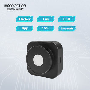 HPL200 डिजिटल Luxmeter लक्स परीक्षण उपकरण - Product Image 3