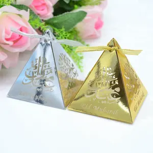 Eid mubarak decorations gold and silver favor box wedding favor laser cut candy box