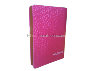 Copertina in Pelle con Cerniera per Libro del Sacro Corano - Product Image 6
