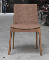 Chaise de salle à manger en bois de noyer blanc de style décontracté