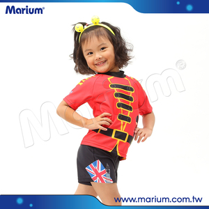 Deux pièces de protection anti-éruptions cutanées pour enfants, couleur bleue - Product Image 5