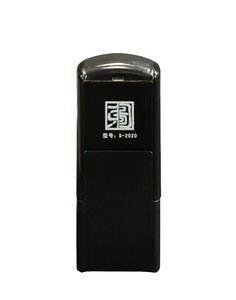 Dongfangtu sellos de goma para profesores Square 4/5 " <span class=keywords><strong>x</strong></span> 5 " - Product Image 2