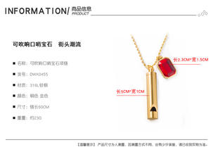 Mestiere Lupo di moda di strada Europea può essere soffiato <span class=keywords><strong>con</strong></span> la pietra preziosa rubino fischio per gli uomini e le donne di strada retro del pendente della collana - Product Image 5