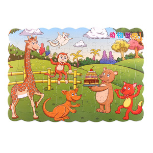 Caricatura personalizada impresa 3d rompecabezas morir para adultos - Product Image 3