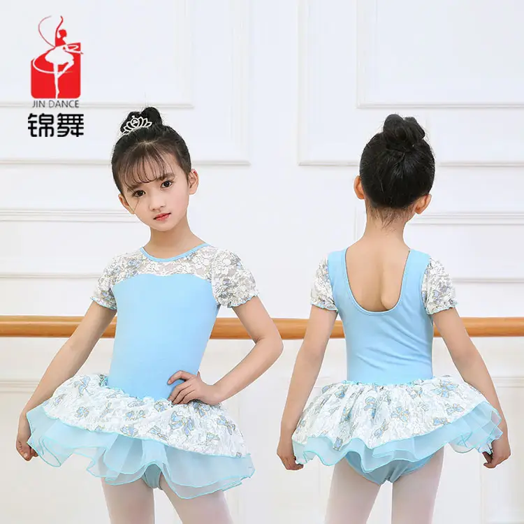 2023 New Coming Kids Girls Dance Wear Professional Children Ballet Tutu Dress