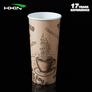Speciale <span class=keywords><strong>per</strong></span> Distributori Automatici: Personalizza il Tuo Bicchiere di Carta <span class=keywords><strong>per</strong></span> Caffè Caldo - Product Image 6