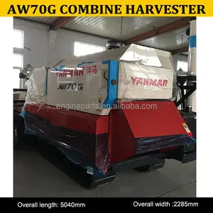 Best quality of AW70G combine harvester,types of combine harvester AW70G