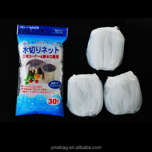 Colector de pelo, cubierta de drenaje de ducha, colador, red de drenaje de bañera, filtro desechable, bolsa de malla, colador antibloqueo para bañera, lavabo, ducha - Product Image 2