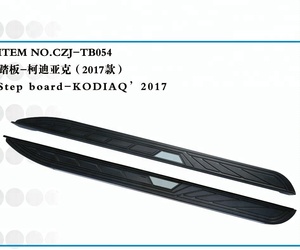 AUTO PASSO LATERALE PREDELLINO PER <span class=keywords><strong>SKODA</strong></span> <span class=keywords><strong>KODIAQ</strong></span> 2017 - Product Image 3