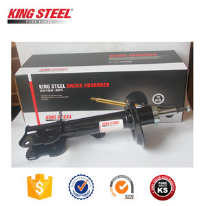 KINGSTEEL 4060A066, Amortiguador Delantero Derecho para Automóvil <span class=keywords><strong>de</strong></span> Calidad Japonesa, Proveedor Top 5, para <span class=keywords><strong>MITSUBISHI</strong></span> Galant Fortis <span class=keywords><strong>Lancer</strong></span> EX 339104 - Product Image 4