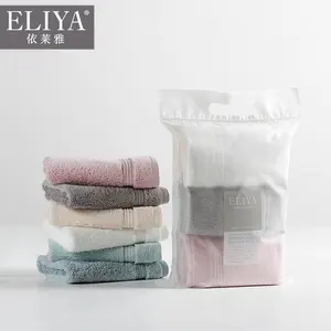 奢华批发设计16s 100% 棉毛圈套装浴室酒店浴巾