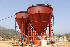 Espesador de Alta Eficiencia Con Conos Múltiples y Profundos - Product Image 1