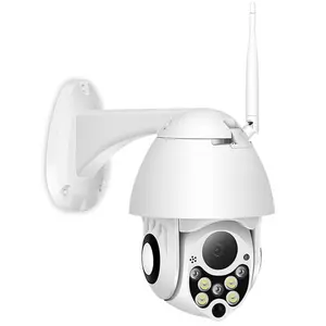 Escaneo de código QR para exteriores, Pan Tilt, 4 x, Zoom Digital, cámara IP CCTV de red