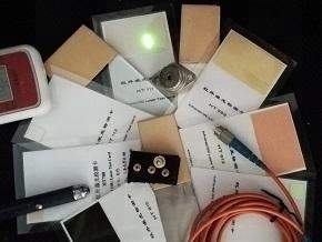 Cartões de Visualização com Sensor a Laser de Detecção Infravermelha KPT - Product Image 5
