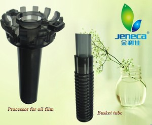 XP-09 hong <span class=keywords><strong>en</strong></span> el filtro del acuario <span class=keywords><strong>Pecera</strong></span> accesorios de china - Product Image 4