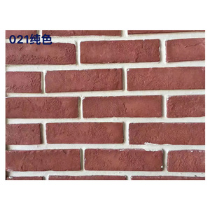 Moldes de ladrillo antiguo hechos a mano de estilo europeo Diseño de azulejo exterior decorativo de ladrillo rojo ligero - Product Image 1