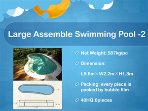 Piscine en fibre de verre de haute qualité, piscine <span class=keywords><strong>Intex</strong></span> avec filtre, <span class=keywords><strong>spa</strong></span> et autres <span class=keywords><strong>accessoires</strong></span> - Product Image 6