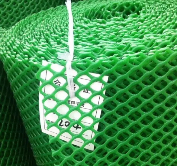 Poultry feeding plastic wire mesh with different color and size