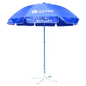 Tuoye新产品定制防紫外线太阳伞
