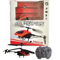 Venta caliente MJ901 2.5CH Mini infrarrojos helicóptero RC Radio Control remoto Avión RC Drone regalos de los niños bebé juguetes del Santo de piedra
