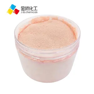 PH sensitive pigment for cosmetic color changing D&C Red 27