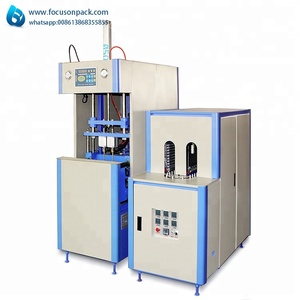 <span class=keywords><strong>En</strong></span> <span class=keywords><strong>la</strong></span> máquina de soplado de película Manual botella de Pet máquina de agua - Product Image 3