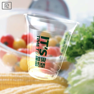 Ka10-U450Y 15 oz PP mejor venta quitar materia prima <span class=keywords><strong>de</strong></span> plástico <span class=keywords><strong>transparente</strong></span> burbuja <span class=keywords><strong>taza</strong></span> <span class=keywords><strong>de</strong></span> té con tapa <span class=keywords><strong>transparente</strong></span> - Product Image 5