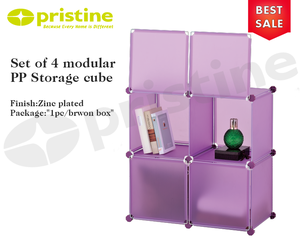 Quality OEM <b>Shelf</b> Organizer Factory Manufacturer Home <b>Storage</b> Household DIY pp Plastic <b>Storage</b> Container - Product Image 2