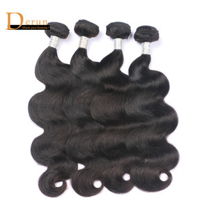 Venta al por mayor, cabello virgen, pelo brasileño ondulado - Product Image 2