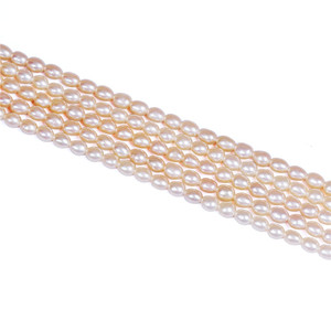 AAA calidad original madre de agua dulce de la perla botones perla suelta - Product Image 3