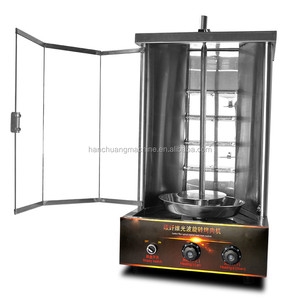<span class=keywords><strong>Machine</strong></span> à fabriquer des kebabs ou des shawarmas électriques ou à <span class=keywords><strong>gaz</strong></span> - Product Image 6