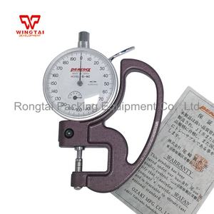 Japan Original PEACOCK Dicken messgerät G-6C 0-1mm, 0,001mm,20mm - Product Image 6