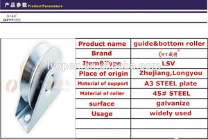 zinc whith roues <span class=keywords><strong>portail</strong></span> coulissant - Product Image 3