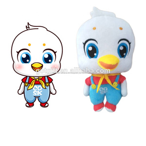 Nueva llegada de peluche de Corea de la piel suave promocional de peluche de juguete - Product Image 3
