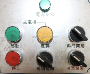<span class=keywords><strong>Machine</strong></span> pour la fabrication de vis, bricolage, auto-perçage, pour modeler le <span class=keywords><strong>Point</strong></span> de perçage - Product Image 6