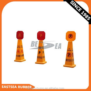 Precio barato <span class=keywords><strong>de</strong></span> plástico un tablero señales <span class=keywords><strong>de</strong></span> precaución Piso mojado en el Hotel - Product Image 1
