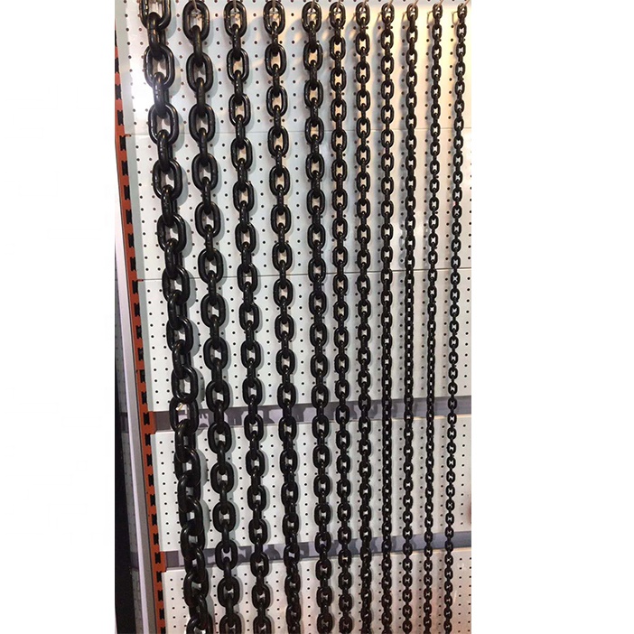 Соединительное звено цепи G80