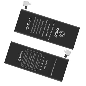 Alta capacidad 1540 mAh para el <span class=keywords><strong>iPhone</strong></span> <span class=keywords><strong>4S</strong></span> batería <span class=keywords><strong>de</strong></span> polímero <span class=keywords><strong>de</strong></span> litio - Product Image 1