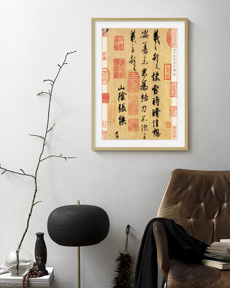 Top 100 traditional Chinese painting canvas prints home decor calligraphy model Sunny after snow by Wang Xizhi