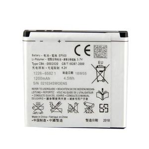 חדש OEM מפעל החלפת ep500 טלפון נייד סוללה עבור <span class=keywords><strong>Sony</strong></span> Ericsson U5 U5I X8 E15I E16I SK17i WT19A - Product Image 2