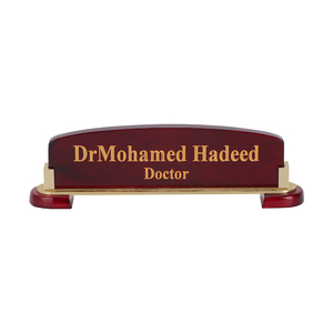 <span class=keywords><strong>Plaque</strong></span> pour <span class=keywords><strong>bureau</strong></span> en bois de cerise brillant à personnaliser, 1 pièce, d'épaule, couleur or - Product Image 4